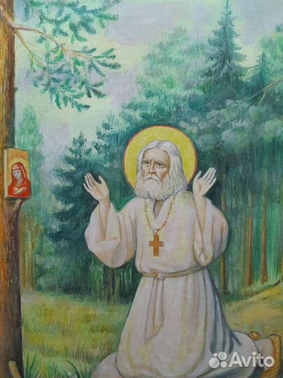 Икона Серафим Саровский