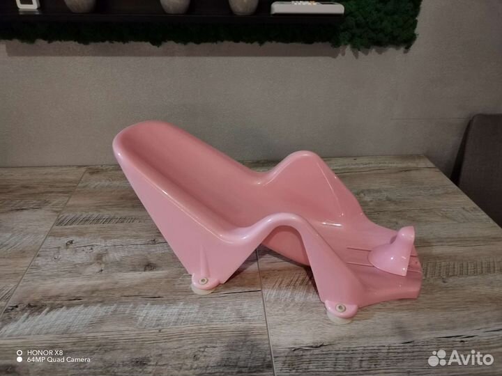 Горка для купания новорожденного