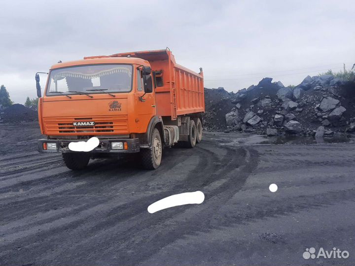 Доставка угля