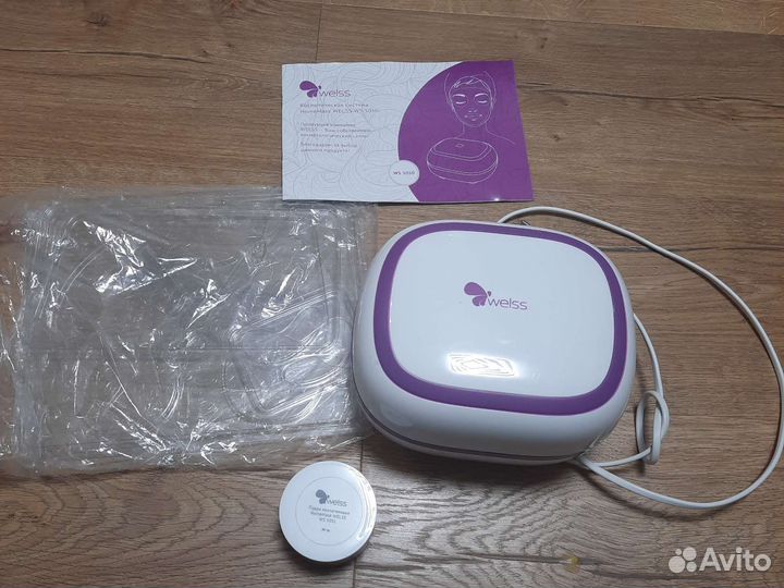 Welss Косметическая система для масок