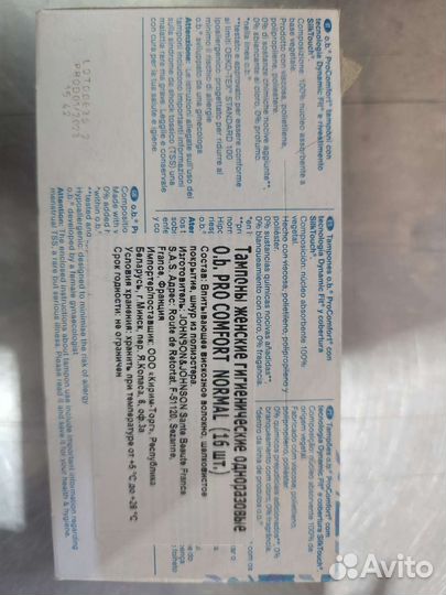 OB Procomfort normal 16