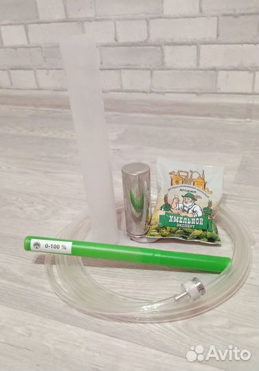 Самогонный аппарат с сухопарником на 25л