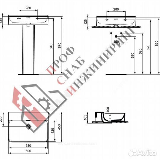 Умывальник 60 без отверстия под смеситель Ideal St