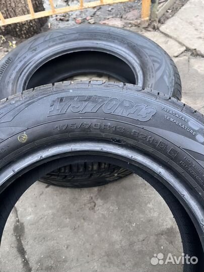 Cordiant Road Runner 175/70 R13 82H