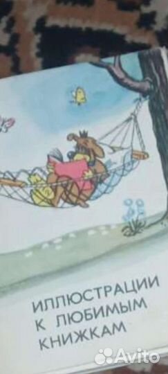 Набор открыток СССР