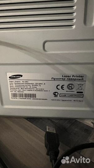 Принтер лазерный samsung
