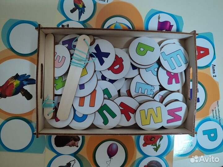 Подготовка к школе детей 5-7 лет. Выхожу к вам