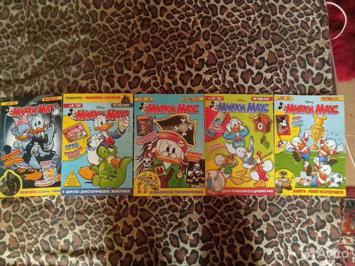 Продам комиксы