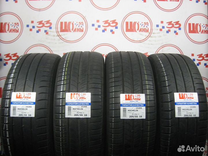 Michelin Energy Saver 205/55 R16