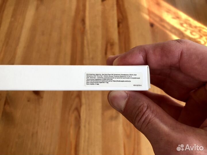 Thunderbolt 3 (USB-C) to Thunderbolt 2 Adapter