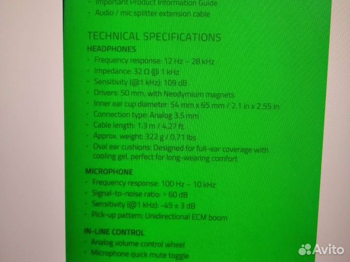 Новые Razer Kraken multi-platform wired gaming