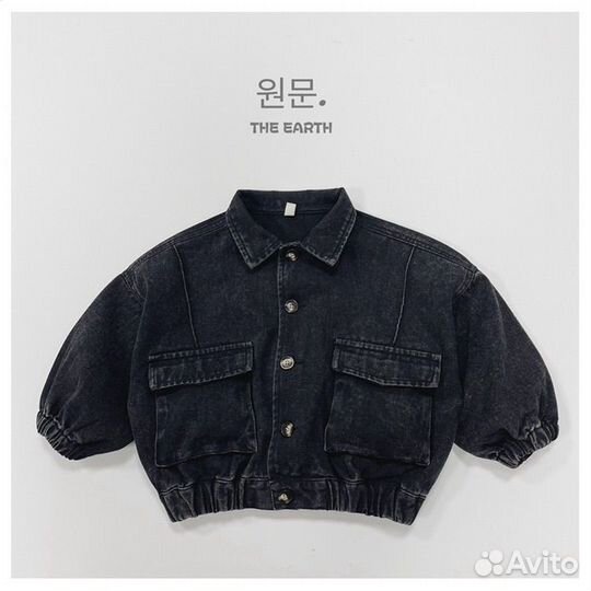 Заказ для Яны