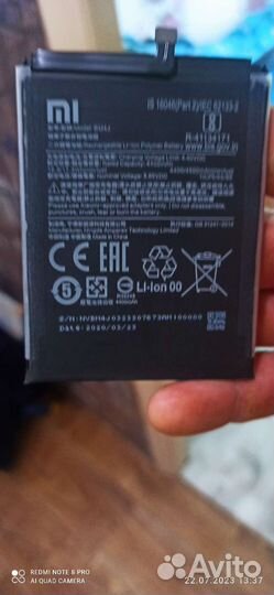 Батарея redmi note 8 про