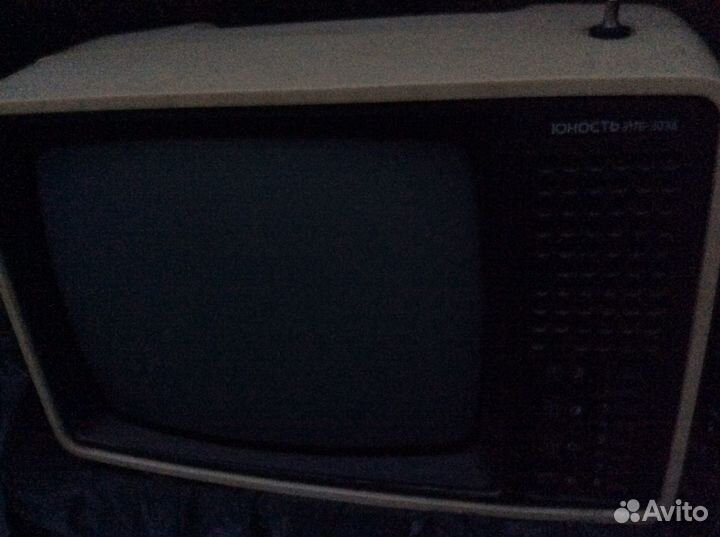 Переносной Сапфир диаг.23см.и Юность 31см.12/220во