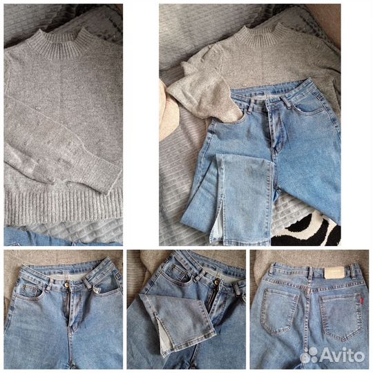 Комплект джинсы и кофта 44 размер