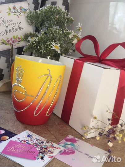 Кружка с буквой