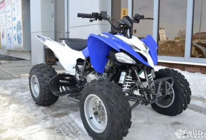 Квадроцикл Motoland ATV 250 S синий