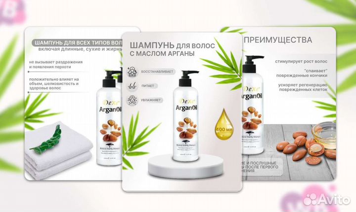 Дизайнер инфографики для маркетплейс