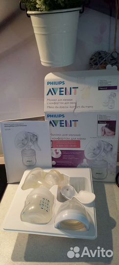 Молокоотсос avent ручной