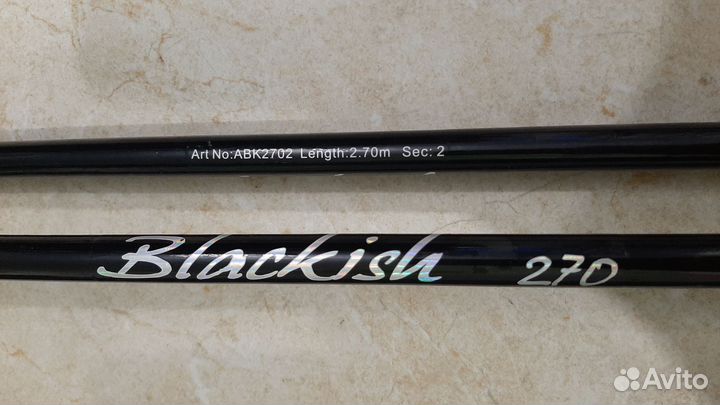 Спиннинг крокодил AMA-fish