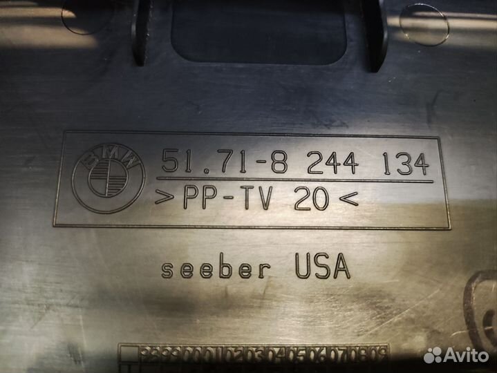 Крышка поддона BMW X5 E53