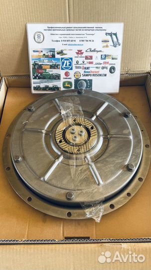 10008401 Демпфер на трактор ATM terrion 7360