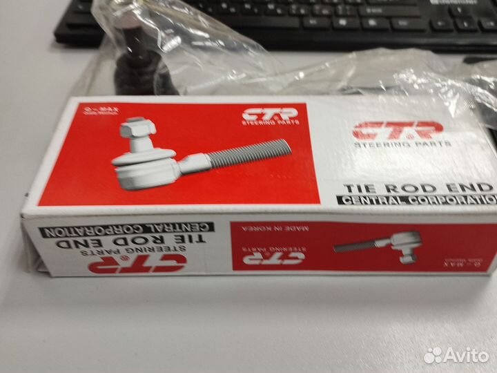 Рулевой наконечник toyota corolla 120 (2000-2006)