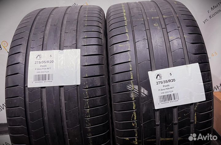 Pirelli P Zero PZ4 275/35 R20 94Y