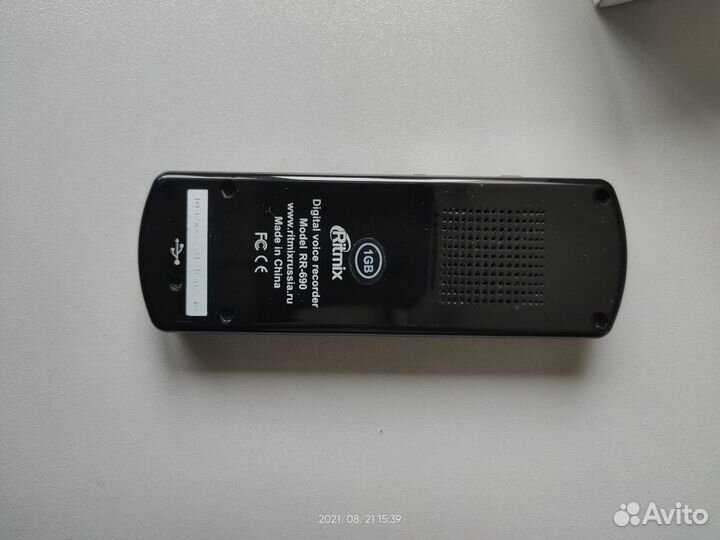 Диктофон Ritmix RR-690