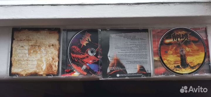 Диски Ария, Кипелов, Ночные снайперы, Кукрыниксы