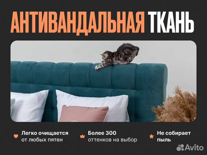 Кровать односпальная Грамерс 160х200