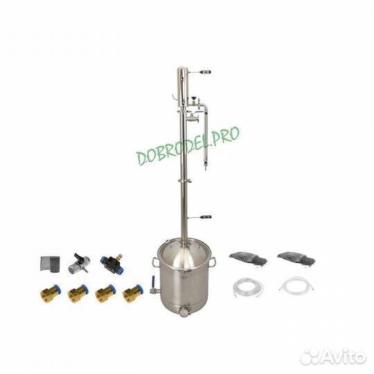 Самогонный аппарат 