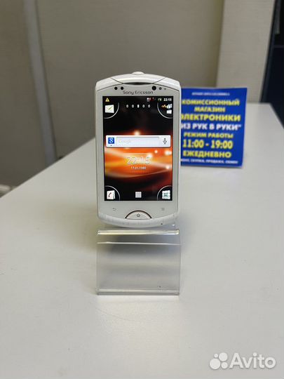 Sony Ericsson Live with Walkman (WT19i)