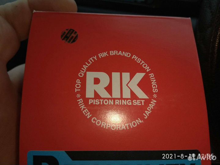 Поршневые кольца