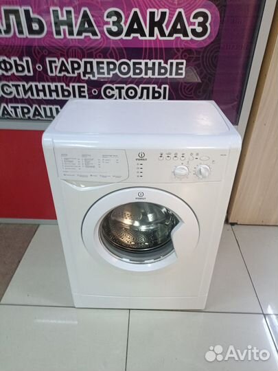 Стиральная машина Indesit 5кг