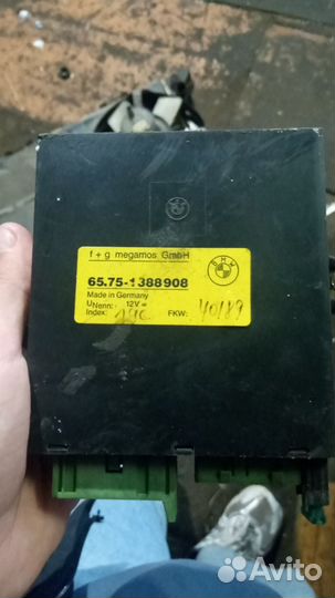 Блок комфорта BMW 5 E34 Di