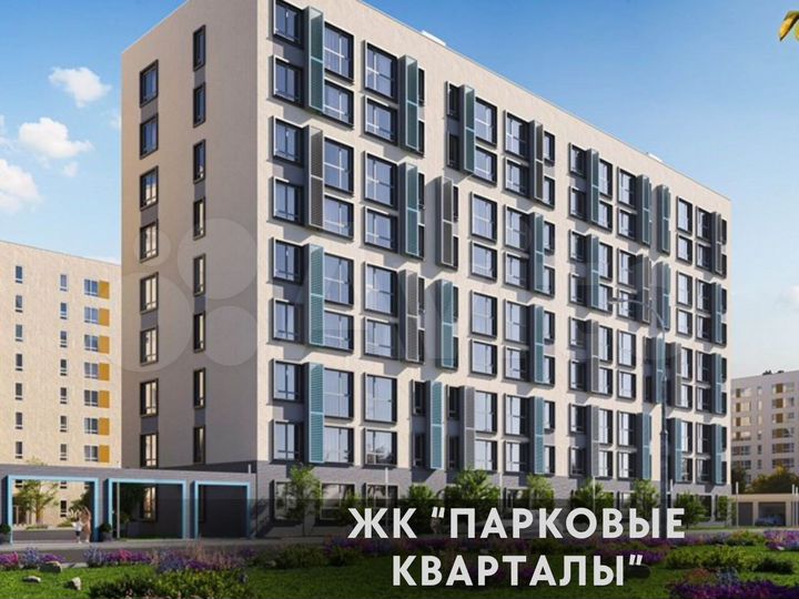 1-к. квартира, 40,9 м², 8/9 эт.