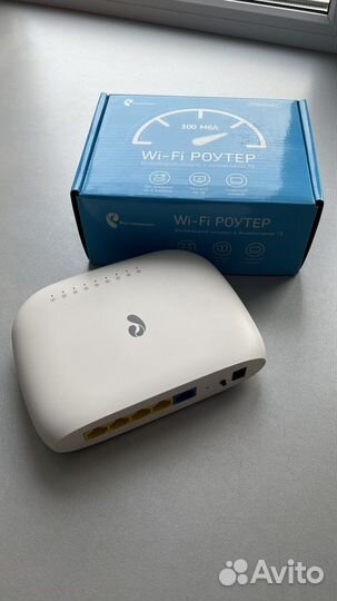 Wifi роутер и тв приставка