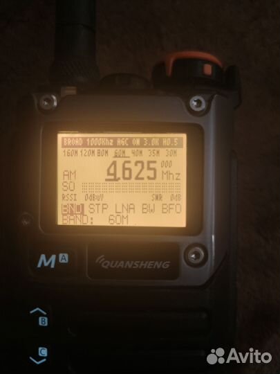 Радиоприемник