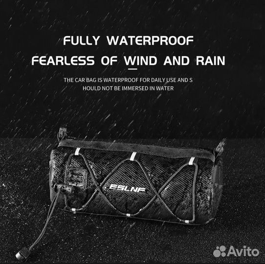 Сумка для велосипеда на руль