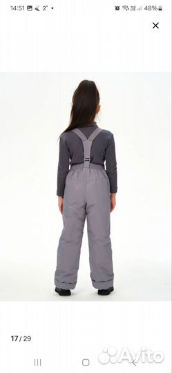 Полукомбинезон весна осень