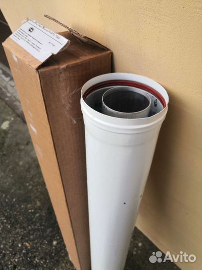 Удлинитель коаксиальный