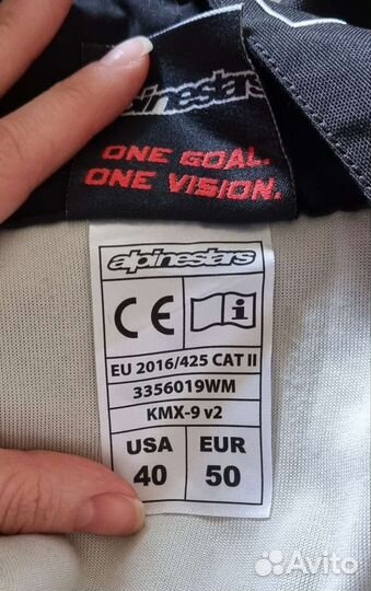 Комбинезон alpinestars для картинга р-р 50