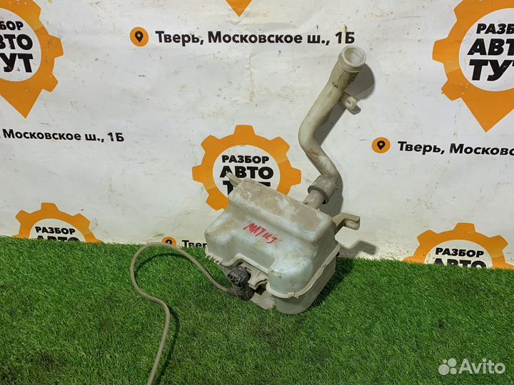 Бачок омывателя Daewoo Matiz