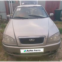 Chery Amulet (A15) 1.6 MT, 2008, 146 000 км, с пробегом, цена 100 000 руб.