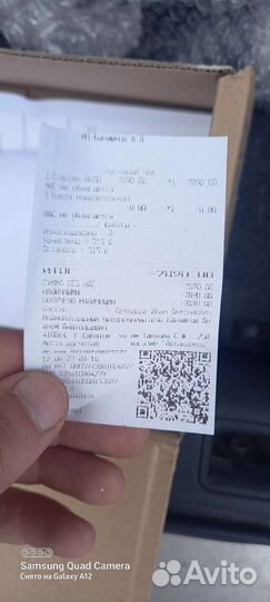 Стартер на hyundai accent