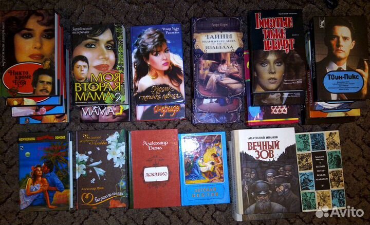Продам новые литературные книги