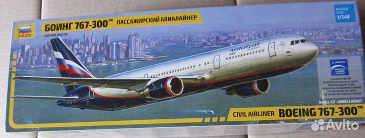 Сборные модели авиалайнеров