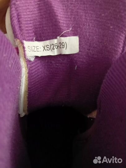 Коньки детские раздвижные 26 29