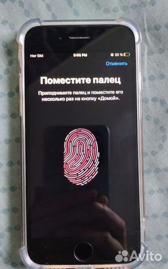 iPhone 7, 128 ГБ